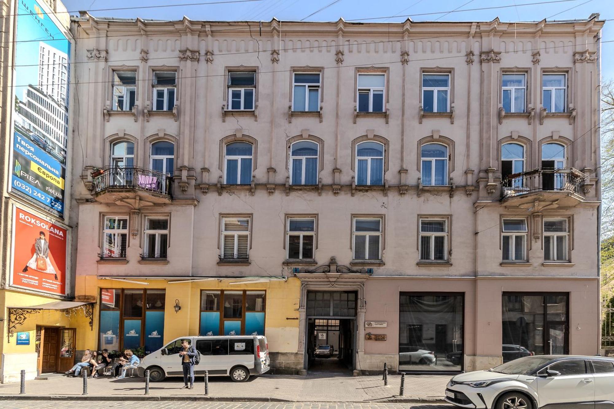 на коперника Apartment Lviv